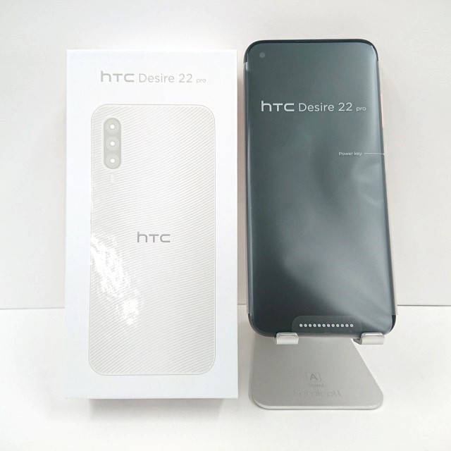 HTC HTC Desire 22 pro 6.6インチ メモリー8GB ストレージ128GB サルサ