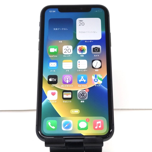 Apple iPhone 11 256GB ブラック au iPhone本体の商品画像