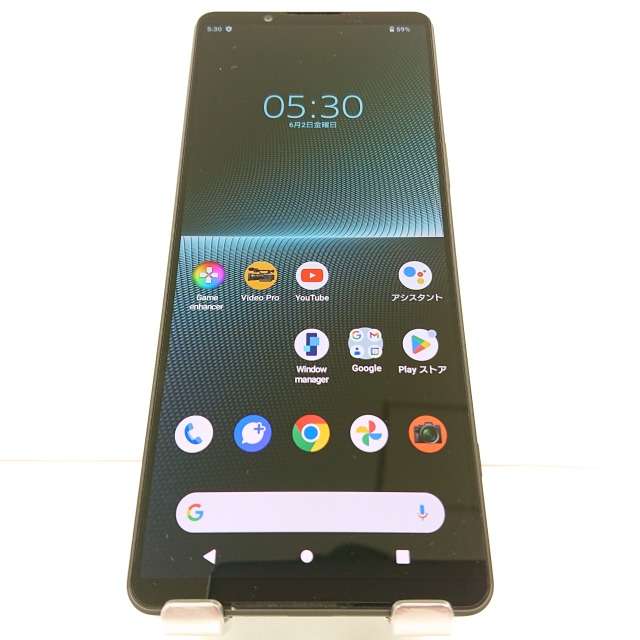 Xperia 1 V SOG10 6.5インチ メモリー12GB ストレージ256GB ブラック au