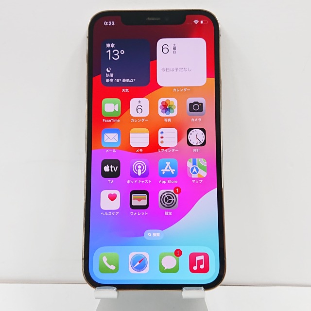 Apple iPhone 12 Pro 128GB ゴールド ソフトバンク iPhone本体 Apple iPhone 12 Pro 128GB ゴールド ソフトバンク iPhone本体