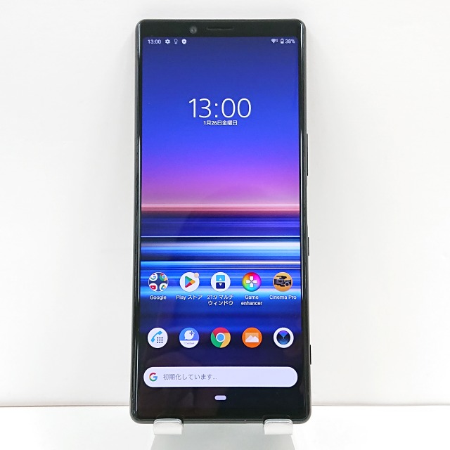 Xperia 1 6.5インチ メモリー6GB ストレージ64GB ブラック ソフトバンク