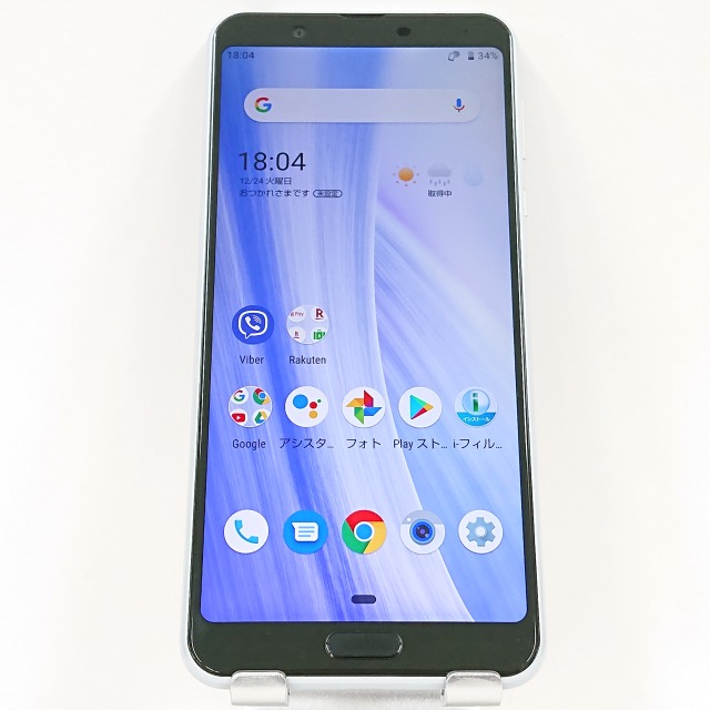 arcmarketmobile_c03878