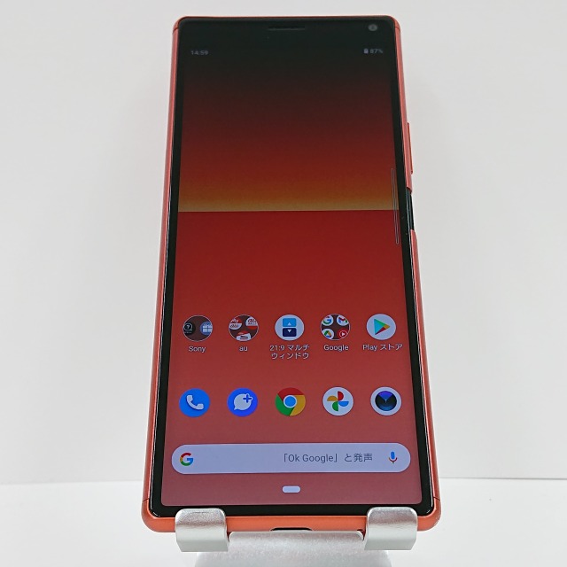 Xperia 8 SOV42 6.0インチ メモリー4GB ストレージ64GB オレンジ au