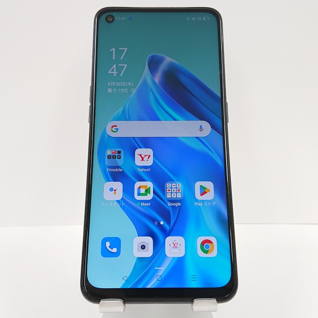 OPPO Reno5 A 6.5インチ メモリー6GB ストレージ128GB シルバー