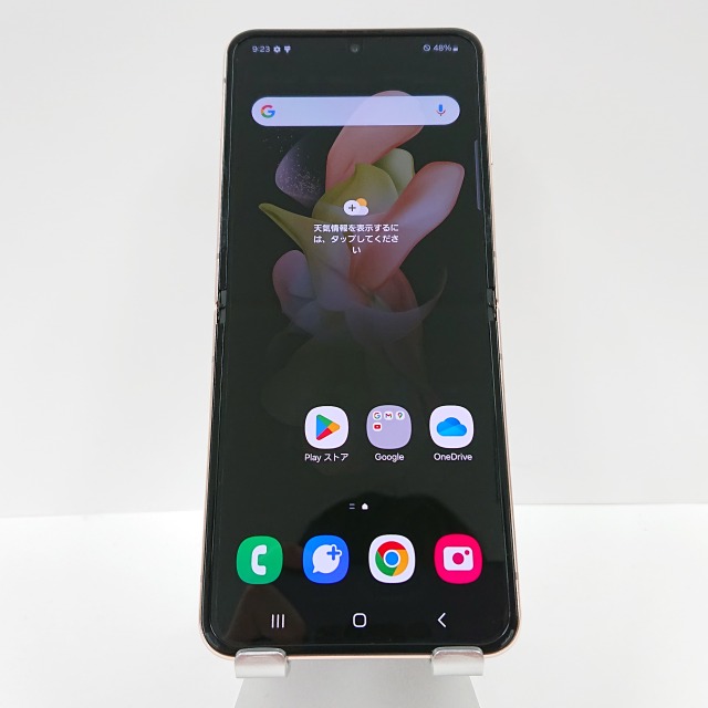 SAMSUNG Galaxy Z Flip4 SCG17 6.7インチ メモリー8GB ストレージ128GB
