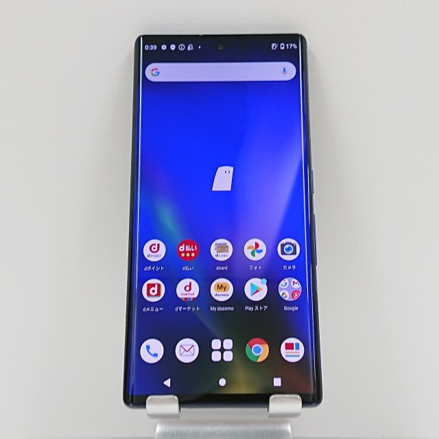 富士通 arrows NX9 F-52A 6.3インチ メモリー8GB ストレージ128GB