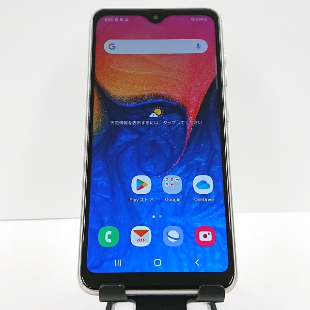 SAMSUNG Galaxy A20 SCV46 5.8インチ メモリー3GB ストレージ32GB