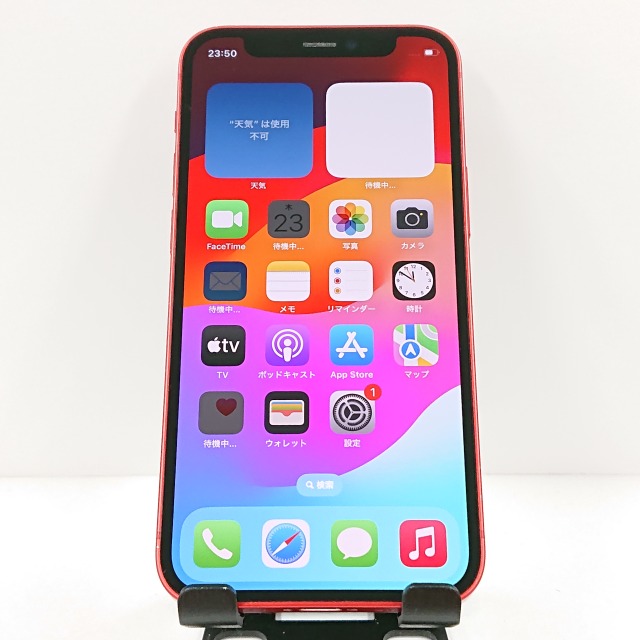 Apple iPhone 12 mini 128GB （PRODUCT）RED au iPhone iPhone 12 mini
