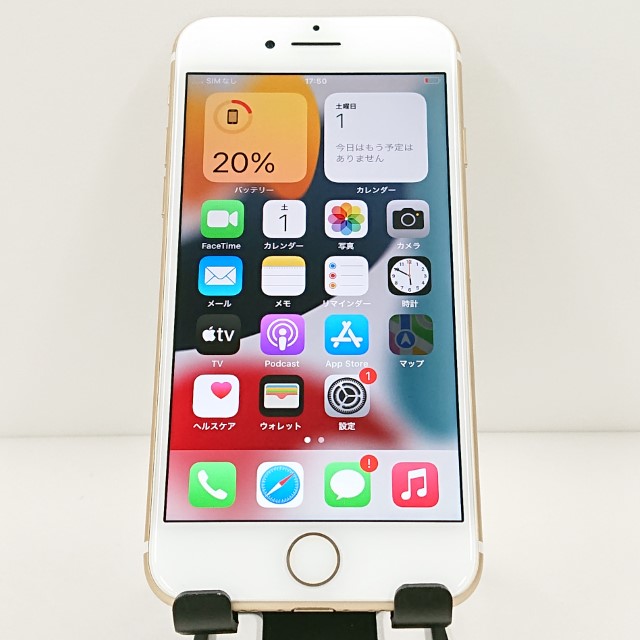 Apple - iphone7 128gb au ゴールド 使えてるジャンク iPhone 7 ゴールド 128GB ジャンク扱い au SIMロック解除済