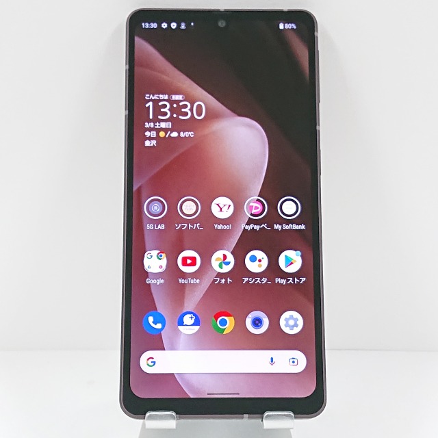 AQUOS sense7 plus 128 GB Softbank A-208SH ディープカッパー