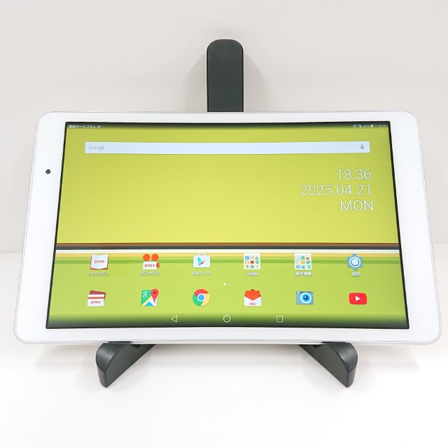 HUAWEI Qua tab 02 HWT31 パウダーホワイト au アンドロイド