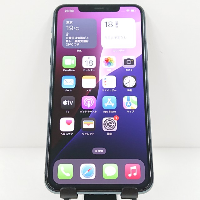iPhone11ProMax ミッドナイトグリーン 512 GB SIMフリー Amazon.com: Apple Computer iPhone 11 Pro Max, US Version