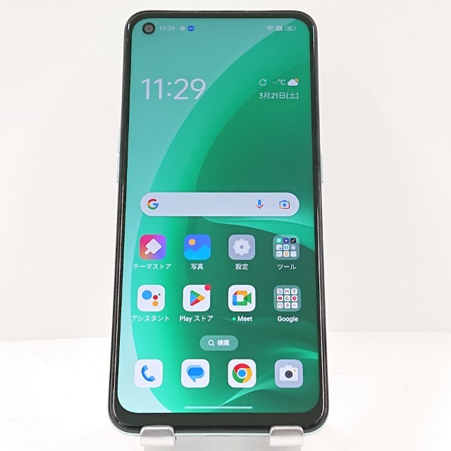 OPPO A55s 5G 6.5インチ メモリー4GB ストレージ64GB グリーン OPPO A