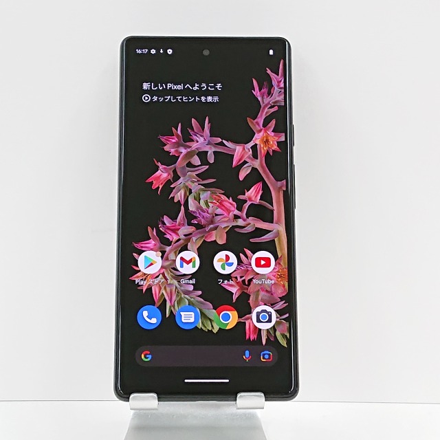 Google Pixel 6 6 4インチ メモリー8GB ストレージ256GB Stormy Black