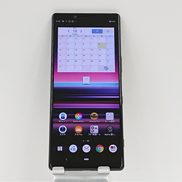 Xperia 1 SO-03L 6.5インチ メモリー6GB ストレージ64GB ブラック ドコモ