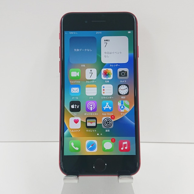 Apple iPhone SE 第2世代 64GB （PRODUCT）RED ドコモ iPhone本体 - 最 