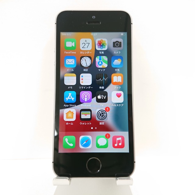 Apple iPhone SE 64GB スペースグレイ SIMフリー iPhone本体