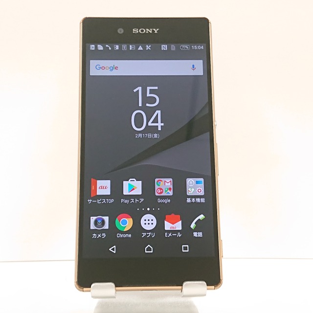 携帯電話/スマホ au Xperia z4 Xperia Z4｜価格比較・最新情報 - 価格.com