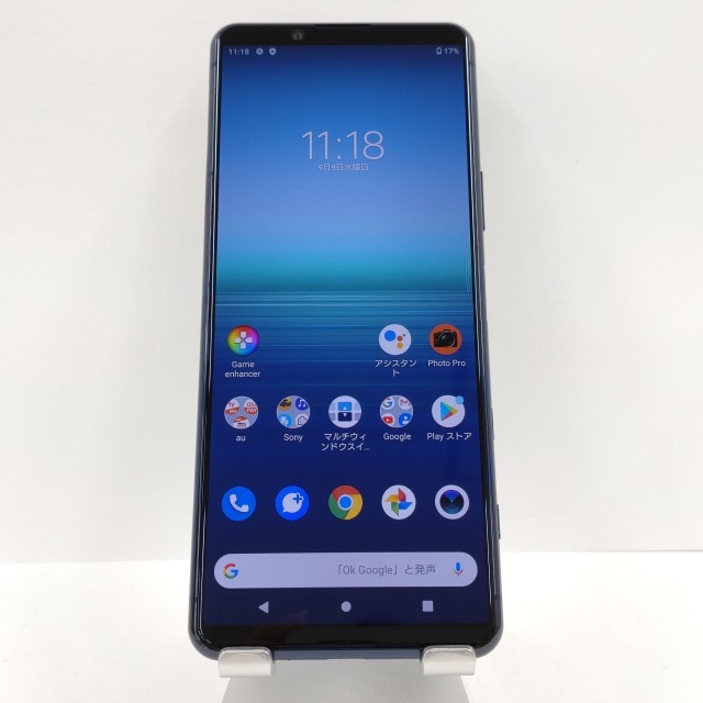 SONY Xperia 5 II SOG02 6.1インチ メモリー8GB ストレージ128GB