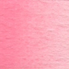  ho ru Bay n прозрачный акварель краситель 2 номер (5ml) W025 brilliant розовый 
