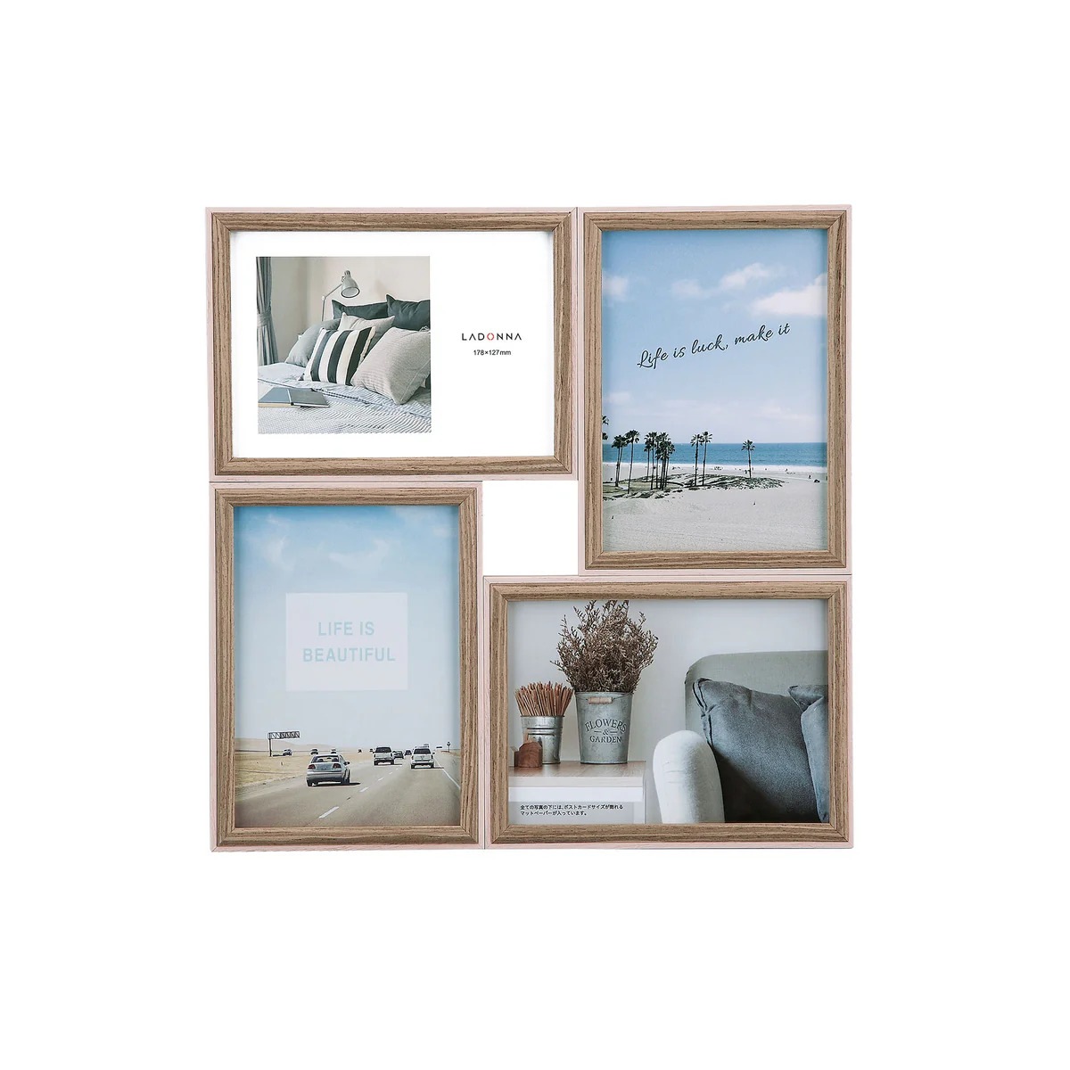 LADONNA アバンティフォトフレーム 2L判 4枚 DF85-2L-40-IV （アイボリー）の商品画像