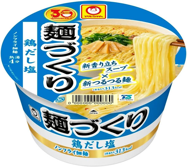 東洋水産 麺づくり 鶏だし塩 87g × 1個 マルちゃん 麺づくり カップラーメンの商品画像