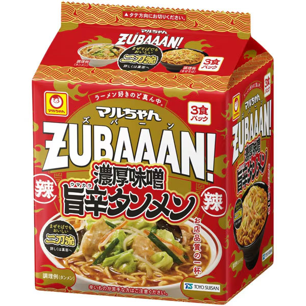マルちゃんZUBAAAN！ 濃厚味噌旨辛タンメン 3食パック （126g×3）×1個の商品画像