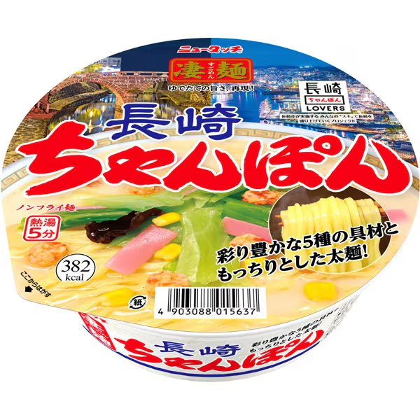 1個