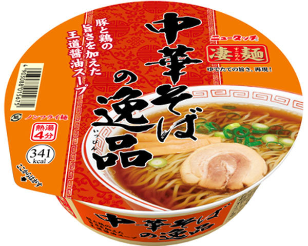 ヤマダイ 凄麺 中華そばの逸品 116g × 1個 凄麺 カップラーメンの商品画像