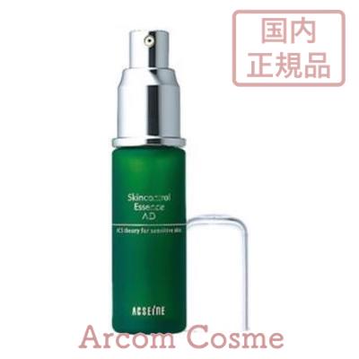 ACSEINE AD コントロール エッセンス 25ml×1 美容液 - 最安値