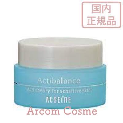 アクセーヌ アクティバランス 50g アクセーヌ ACSEINE アクティバランス 50gのレビュー・口コミ