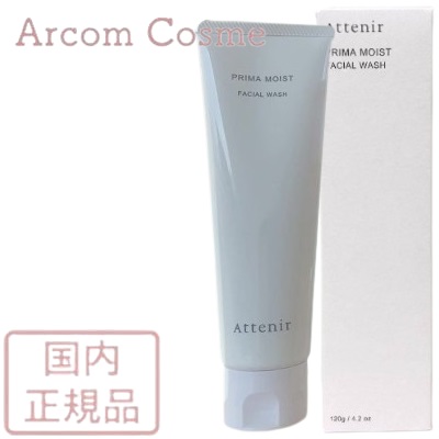 プリマモイスト フェイシャルウォッシュ 120g
