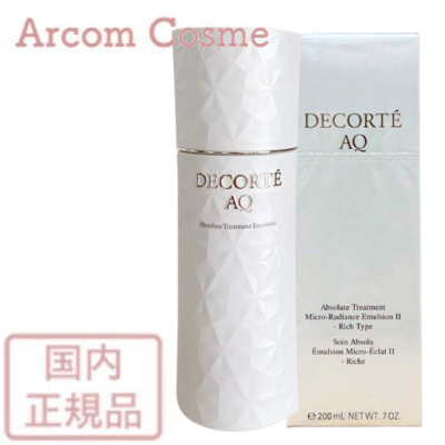 AQアブソリュート エマルジョン マイクロラディアンス II 200mL 未開封 AQ アブソリュート エマルジョン マイクロラディアンス II