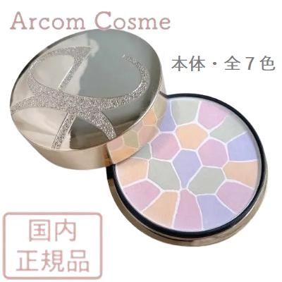 エレガンス　ラ　プードル　オートニュアンス　リクスィーズ　27g 新品未開封 Amazon | Elegance エレガンス ラ プードル オートニュアンス