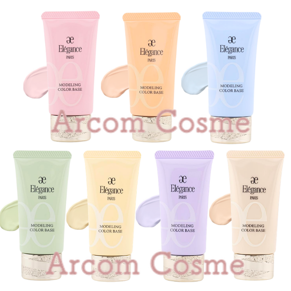 ♡【未使用】エレガンス　メイクアップベース　おまとめ4点 エレガンス モデリング カラーアップ ベース｜Eléganceの使い方を徹底