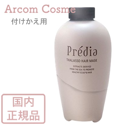 640g（レフィル） / 1個