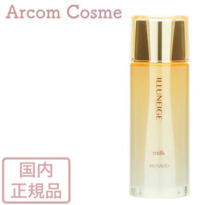 MENARD イルネージュ ミルクC 90ml イルネージュ 乳液の商品画像
