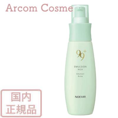 NOEVIR ノエビア99プラス ミルクローション（リッチ） 110g×1本 NOEVIR 