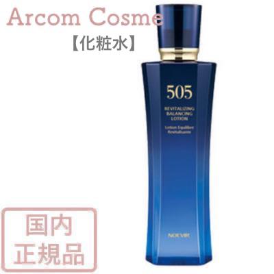 ノエビア505 薬用スキンローション 150ml （医薬部外品）