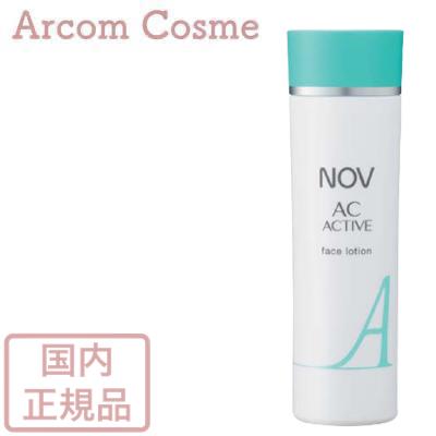 ノブ ACアクティブ ノブ AC アクティブ フェイスローション 135ml