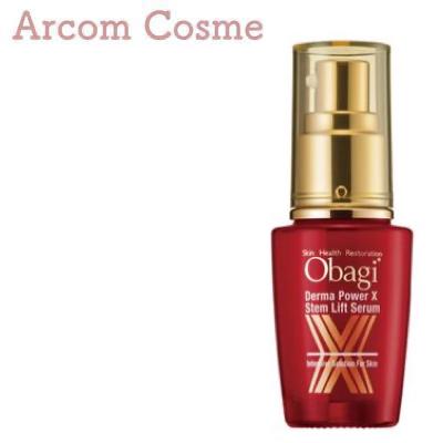 オバジ ダーマパワーX ステムリフト セラム 50ml 未開封 新品未開封】オバジ ダーマパワーXステムリフトセラム 50ml 2本