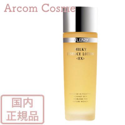 オリリー ミルキィ エッセンスローション EX N 100ml×3本｜Yahoo