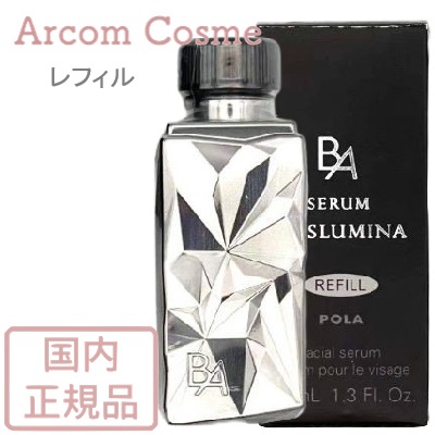POLA B.A セラム プリズルミナ（レフィル） 40ml（医薬部外品） B.A