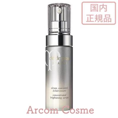 cle de peau BEAUTE セラムコンサントレエクレルシサン 40ml×1 美容液の商品画像