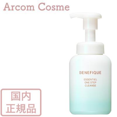 SHISEIDO ベネフィーク エッセンシャル ワンステップクレンズ 160ml BENEFIQUE クレンジングの商品画像