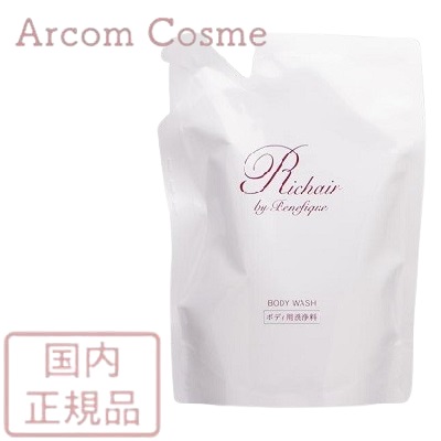  внутренний стандартный товар Shiseido Benefique lishe-rubai Benefique корпус woshure Phil ( для заполнения ) 300mL SHISEIDO[ почтовая доставка отправка ] *