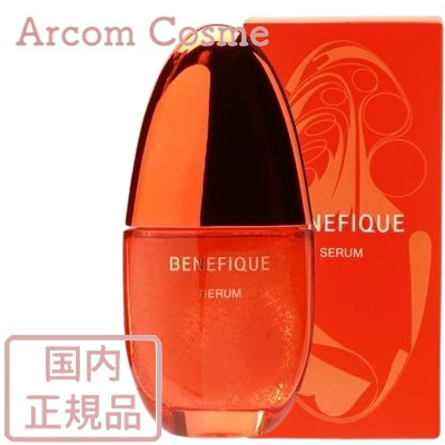 SHISEIDO ベネフィーク セラム 50ml BENEFIQUE 美容液 - 最安値