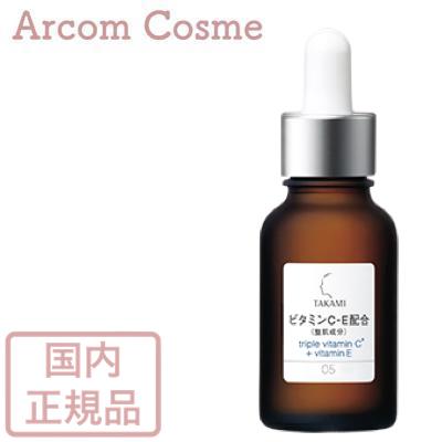 タカミエッセンスCE 30ml