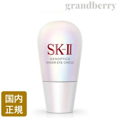 SK-II SK-II ジェノプティクス アンダーアイ サークル 20ml×1 アイケア用品の商品画像