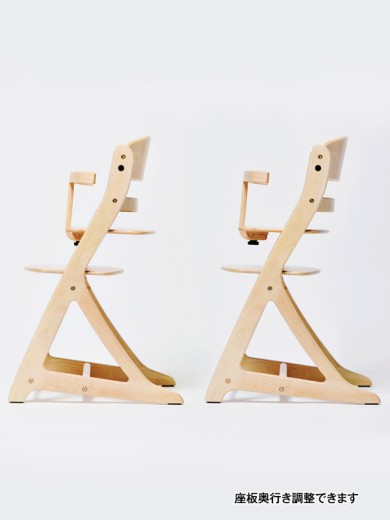  Yamato shop .... chair slim plus table attaching natural (7501NA) baby chair small of the back .....7. month ~10 -years old ( standard )